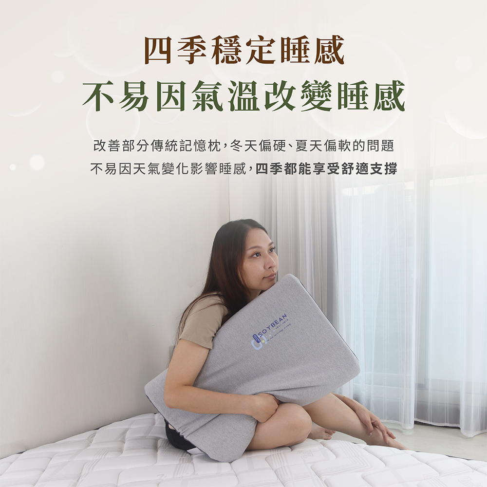 【 熊棉 】生物基果凍枕, , large