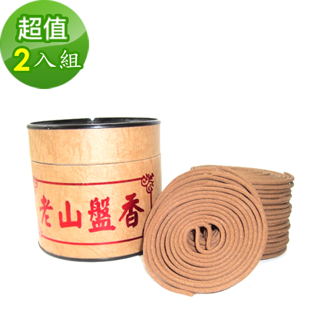 【金發財香品】印度正老山頭盤香小盤4H(2入組-盤香系列), , large