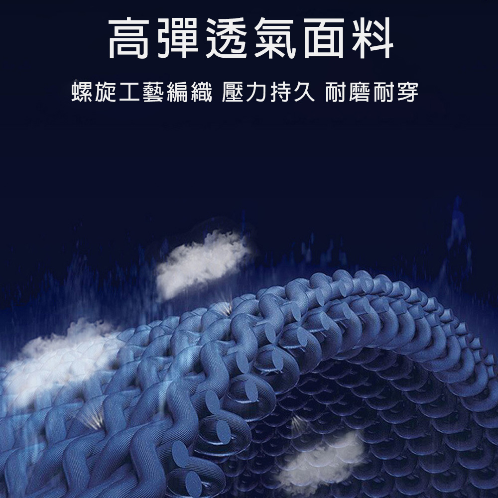 【KISSDIAMOND】專業健身運動速乾壓力襪5雙組KDG-W01, , large