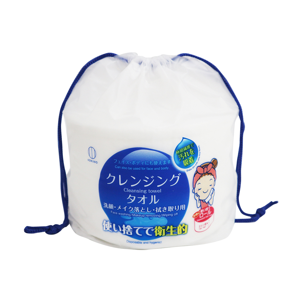 日本進口KOKUBO拋棄式洗臉巾-2入, , large