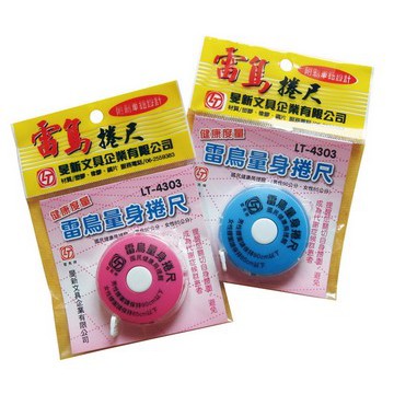雷鳥 量身捲尺 (LT-4303)*不挑色, , large
