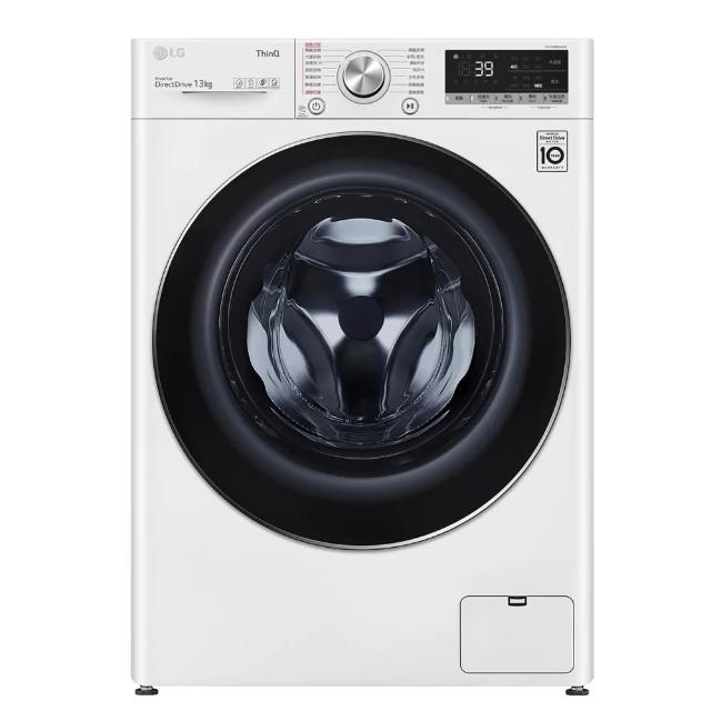 【LG 樂金】13公斤蒸氣 洗脫烘 AI自動洗劑洗衣機 WD-S13VDW, , large