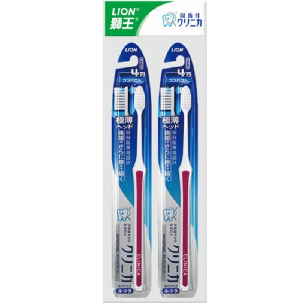 Lion Clinica Ａdvantage TB, , large