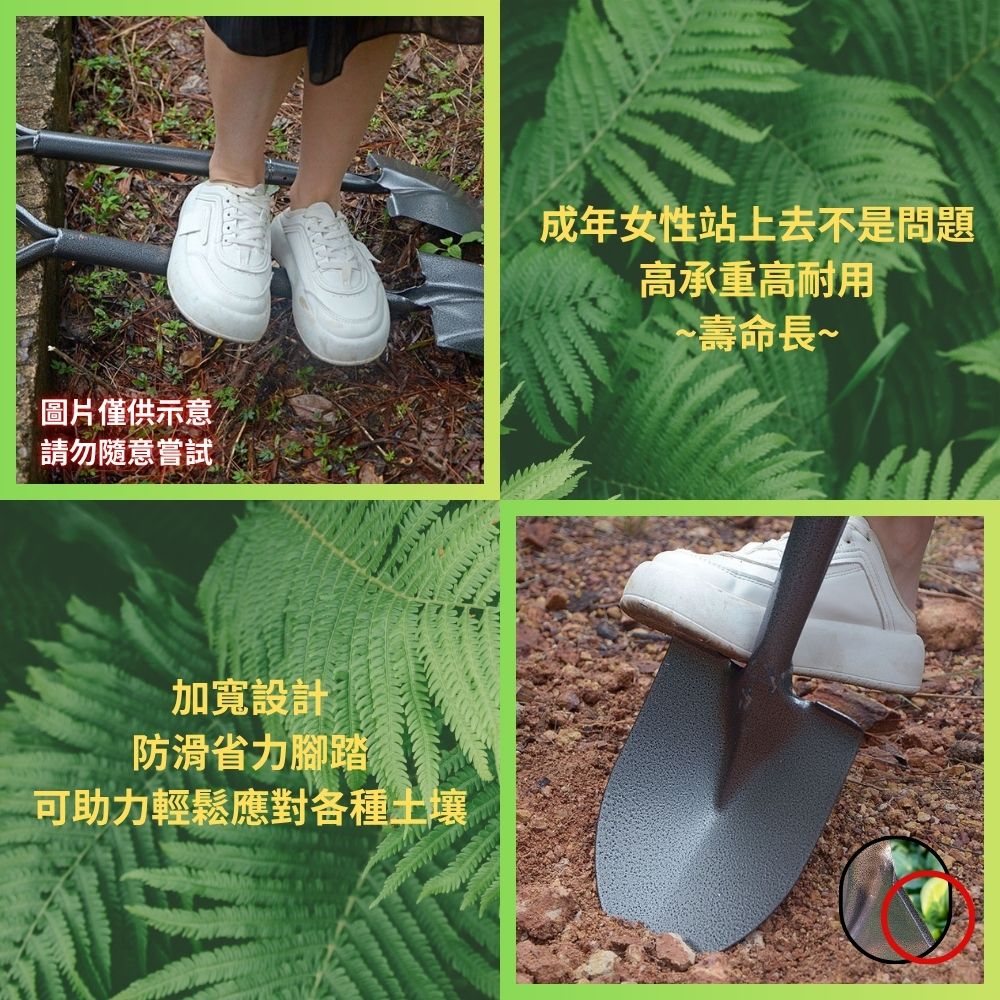 全鋼D把鏟子【方頭／0.83米／限宅】, , large