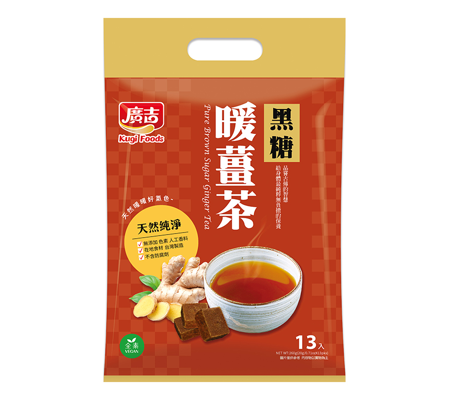 Pure Brown Sugar Ginger Tea, , large