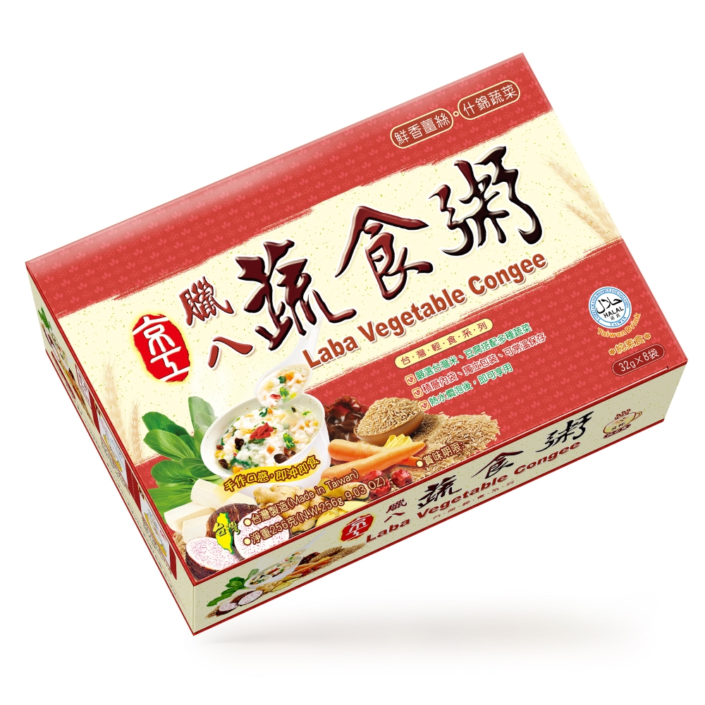 Laba Vegetable Congee, , large