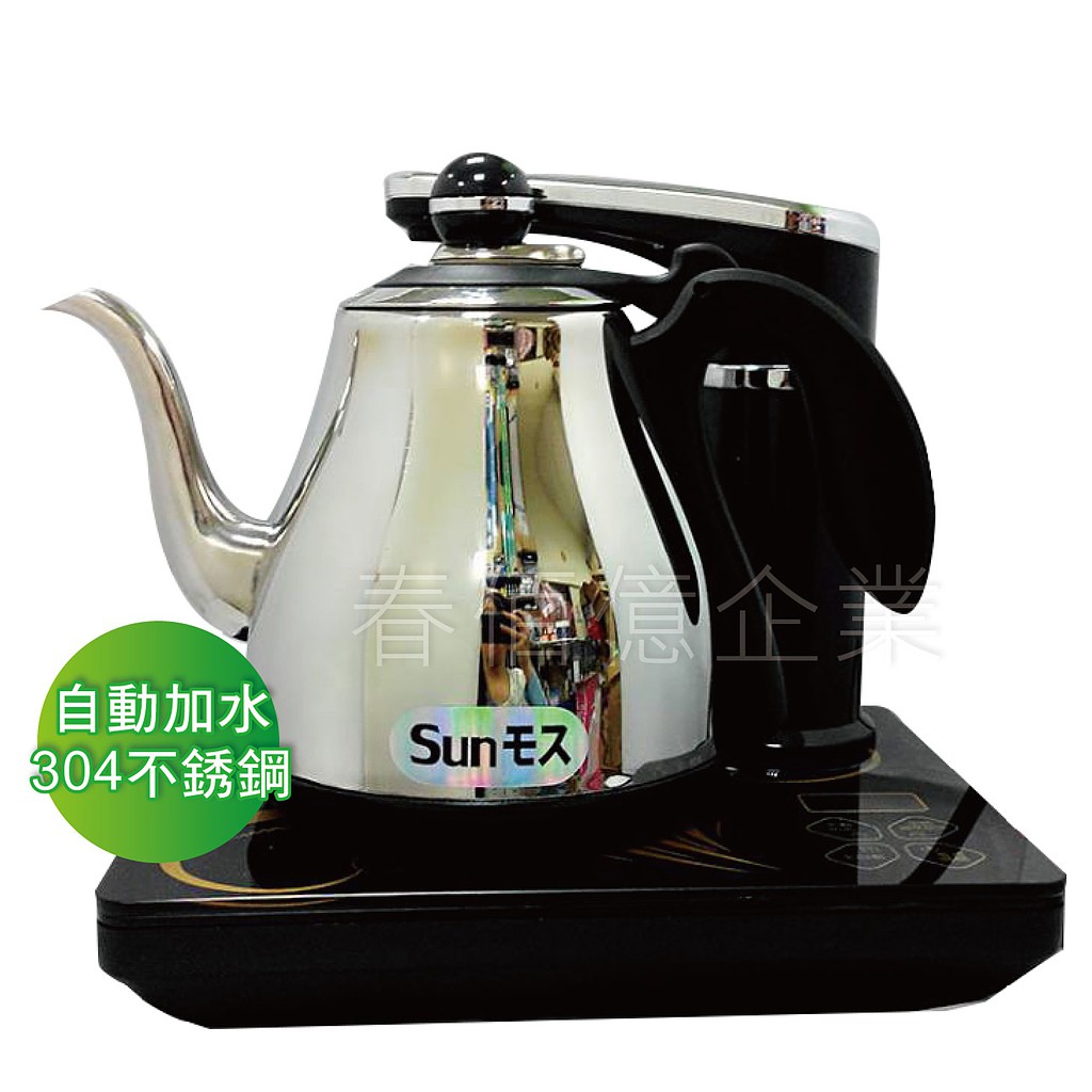 [春佰億]超豪 AI智慧型全自動補水泡茶機S-678AI 自動加水泡茶壺 1台, , large