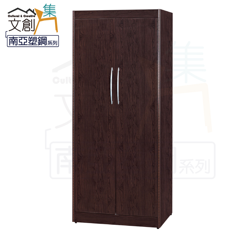 Wardrobe, , large
