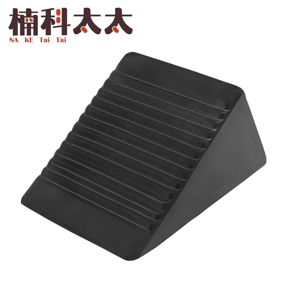 斜坡擋輪器/車輪檔 618-VS60, , large