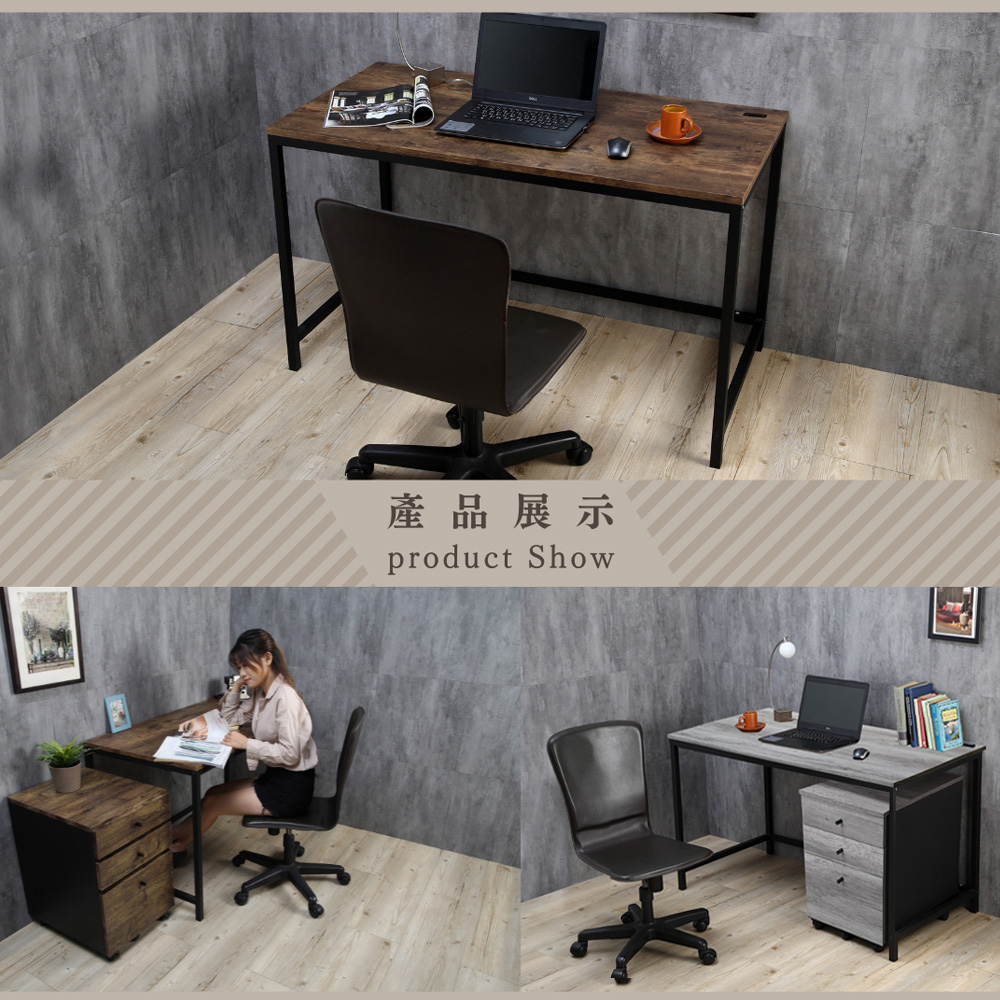 【HomeMax】復古木紋工作桌120&times;60cm/附插座/抽屜/辦公桌/電腦桌/書桌/工業風/★台灣製造●＜TKY-003＞, , large
