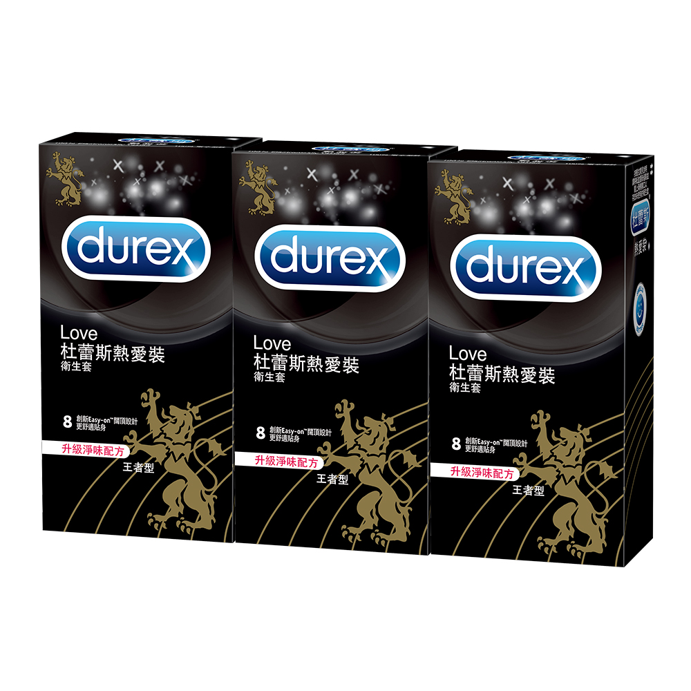 Durex杜蕾斯 熱愛裝衛生套保險套 王者型 8入x3盒, , large
