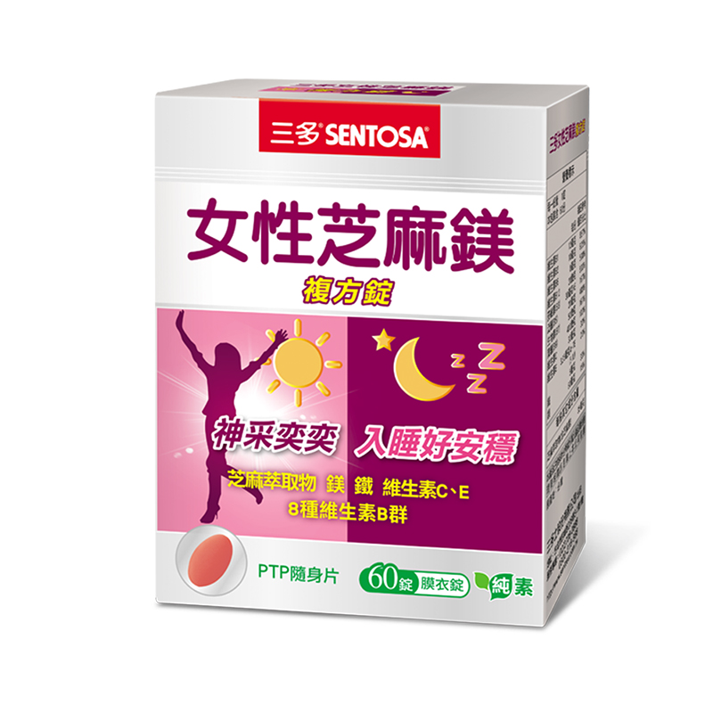 Sesamin & Mg Female Complex Tablets, , large