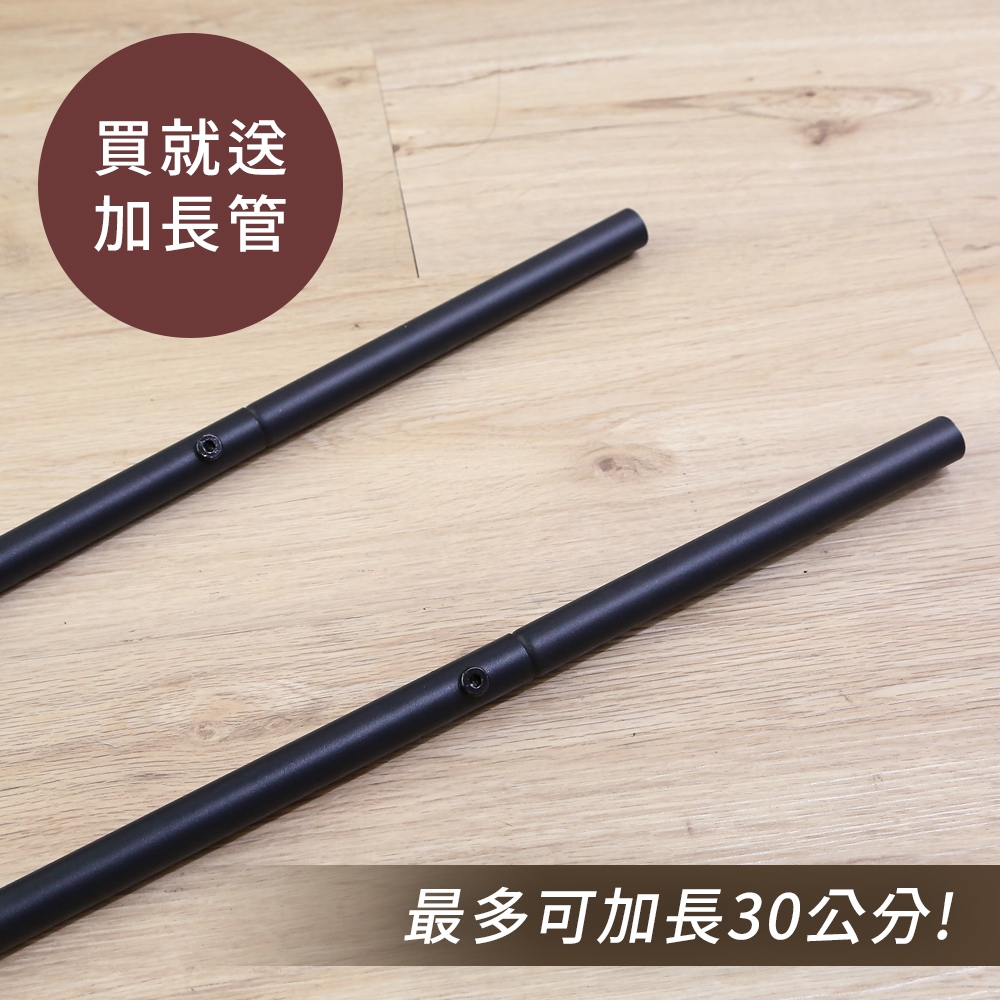 免運 洞洞板【澄境】80公分洞洞板頂天立地置物架 SH033 收納掛架(附層板*3掛勾*12) 置物架 收納架 衣帽架, , large