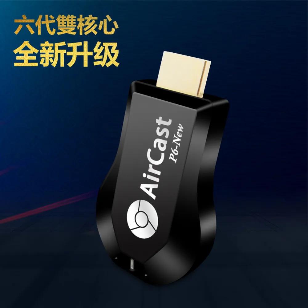[6th Gen P6-NewMagic Silver ] Dual Core AirCastAuto HDMI Wireless Display Adapter (with 4 Gifts), , large