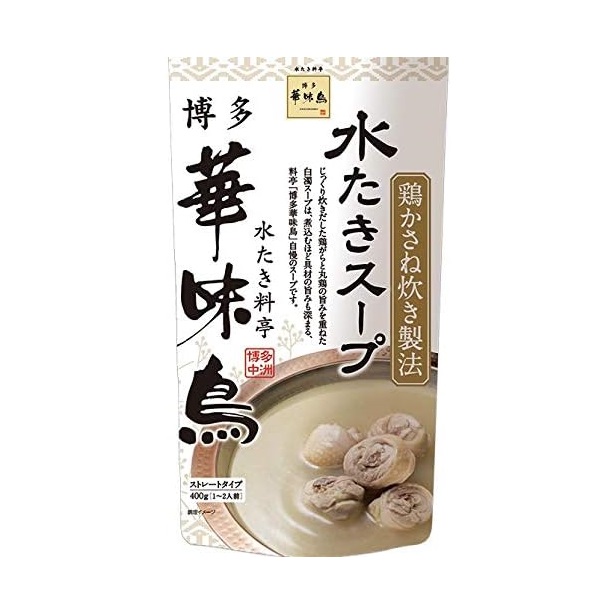 Hanamidori chicken hot pot soup, , large