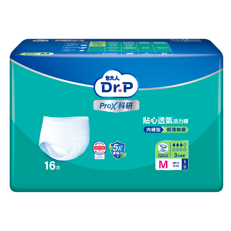 [箱購 客訂交貨]Dr.P科研貼心透氣活力褲M 16PC片 -12130058001x 4Bag包, , large