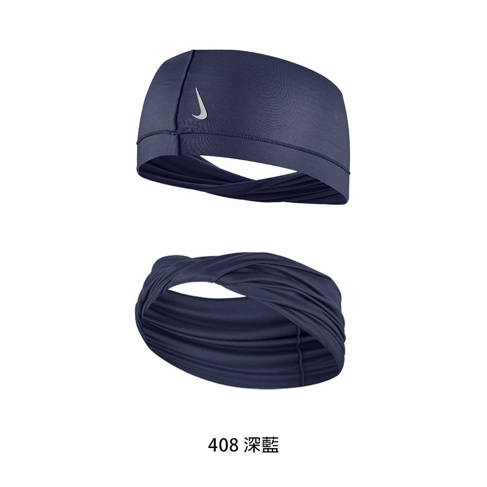 NIKE W YOGA HEADBAND WIDE TWIST 頭帶 Dri-FIT寬版頭帶 N1004287【樂買網】, 115 米白, large
