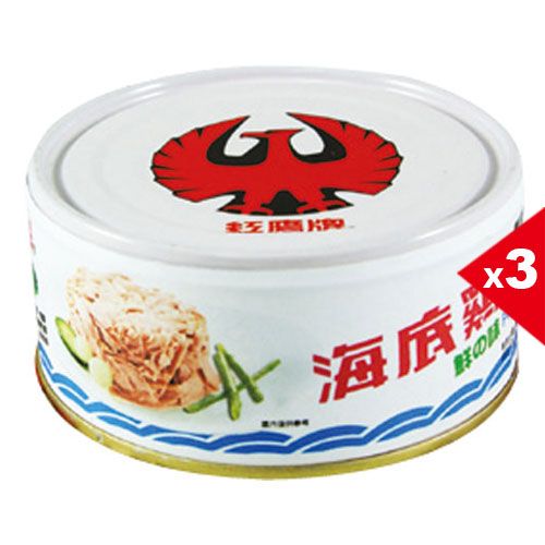 Chunk Tuna In Salad Oil, , large