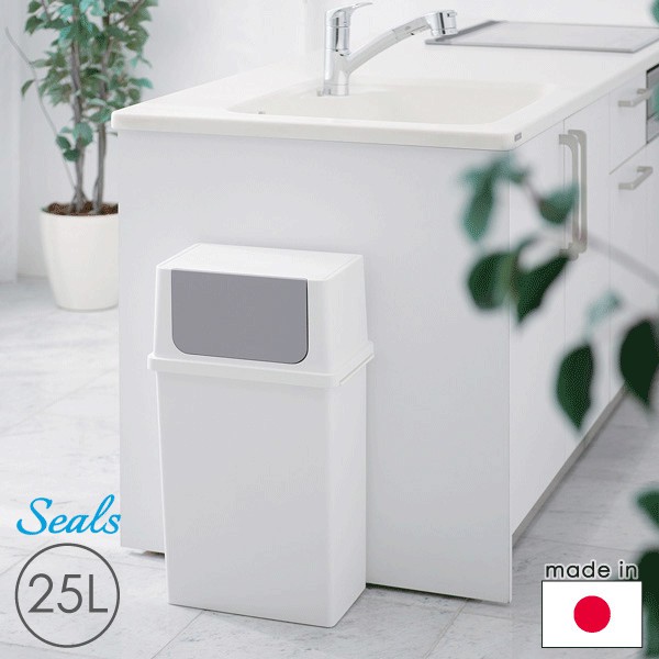 【this-this】日本Like-it｜Seals 寬型前開式垃圾桶25L, , large