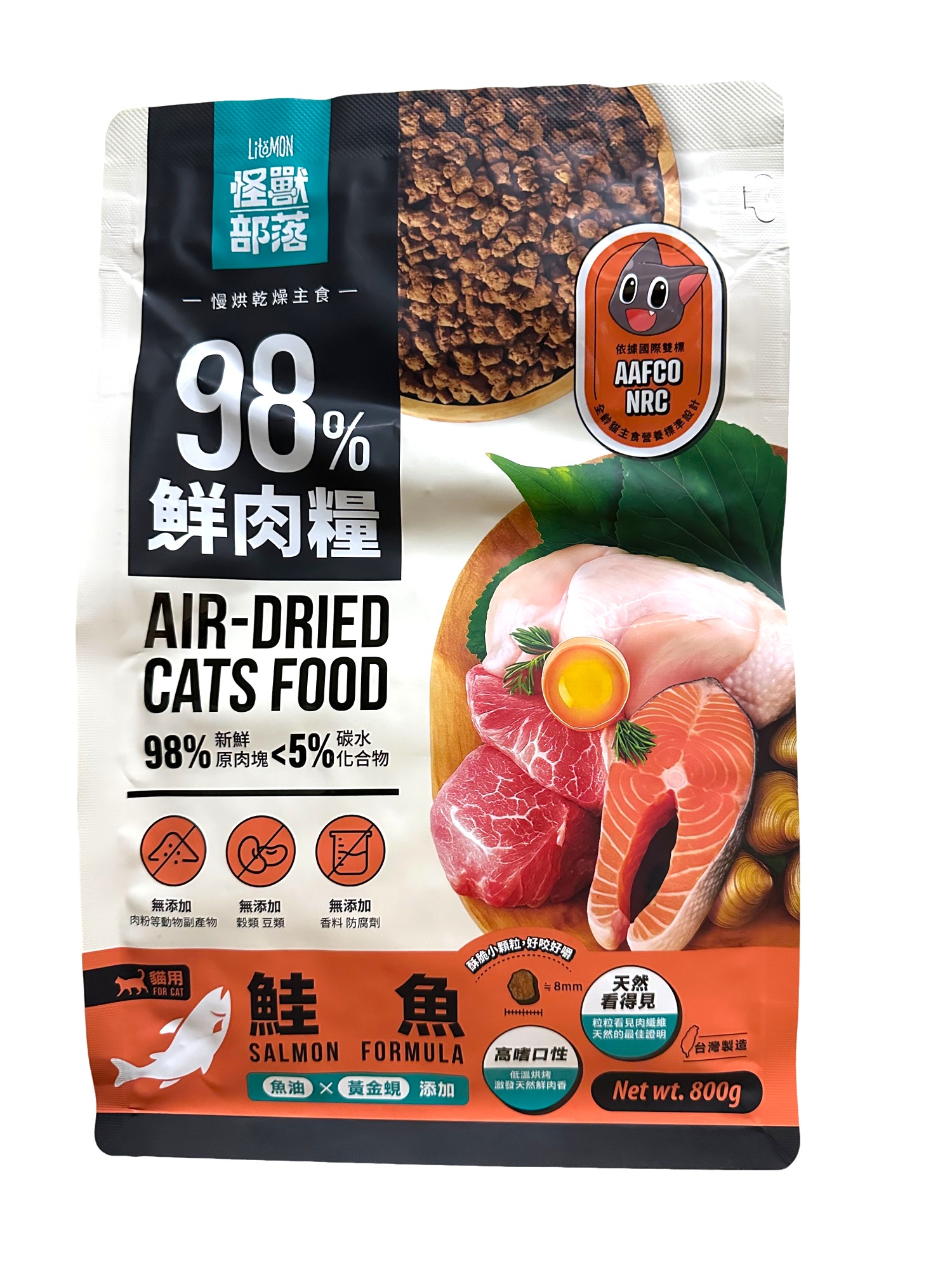 【拉拉寵物小舖】貓族 怪獸部落 LitoMon 98%鮮肉 鮭魚800G 貓糧 鮮肉糧 主食 汪喵  生肉糧 怪獸, , large