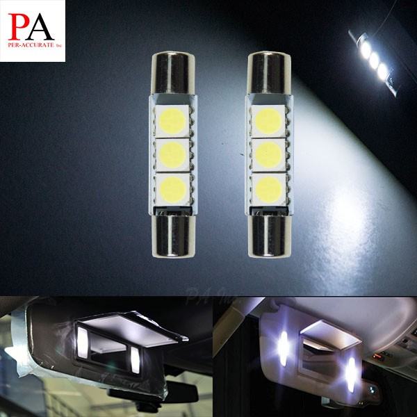 【PA LED】Ford Kuga 保險絲型 28MM 29MM 3晶 SMD LED 白光 暖白光 藍光 化妝燈, , large