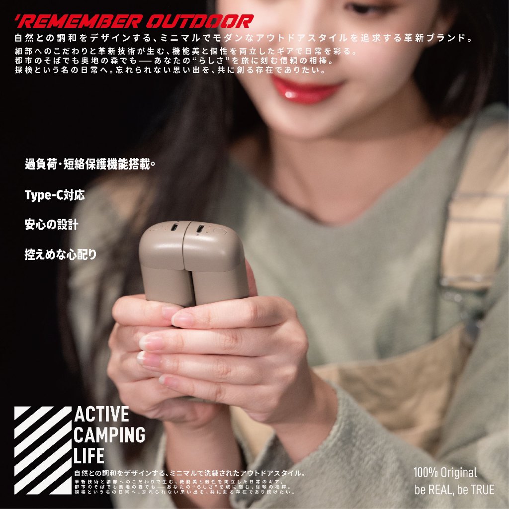 【樂活不露】孩記得暖手寶【大地沙】 磁吸暖手器 10000mAh 可分離式暖暖包 三檔溫控 露營 戶外, , large