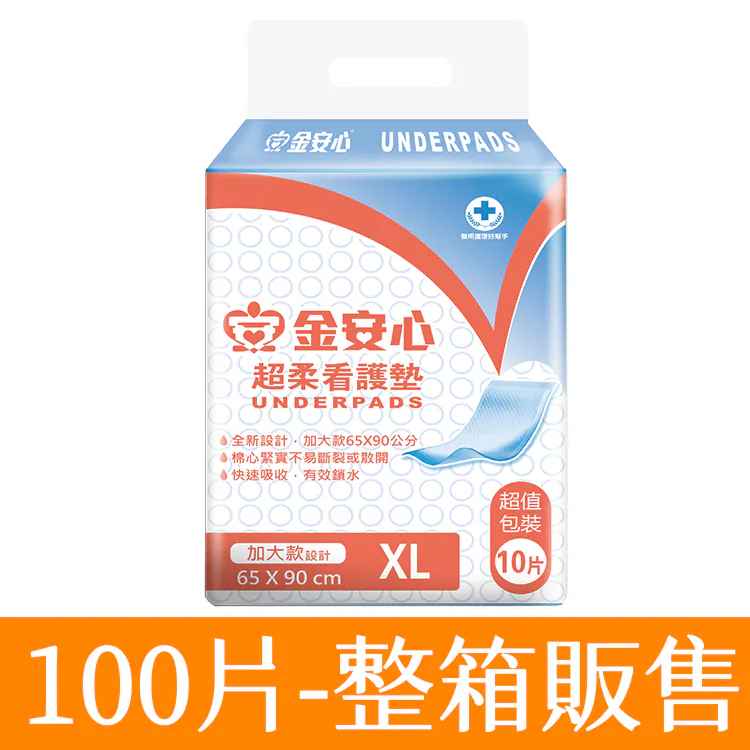 無, , large