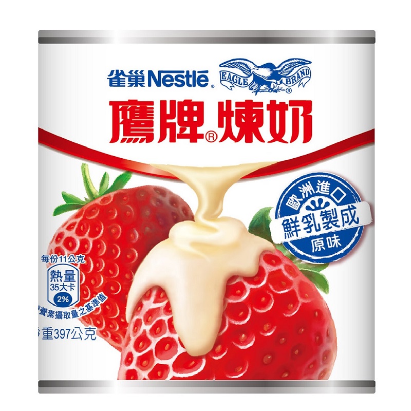 Nestle EAGLE Tin Org 397g, , large