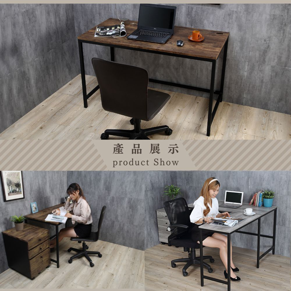 【HomeMax】復古木紋工作桌/120&times;60cm/附插座/抽屜/辦公桌/電腦桌/書桌/工業風/ ★台灣製造●＜TKY-003＞, , large