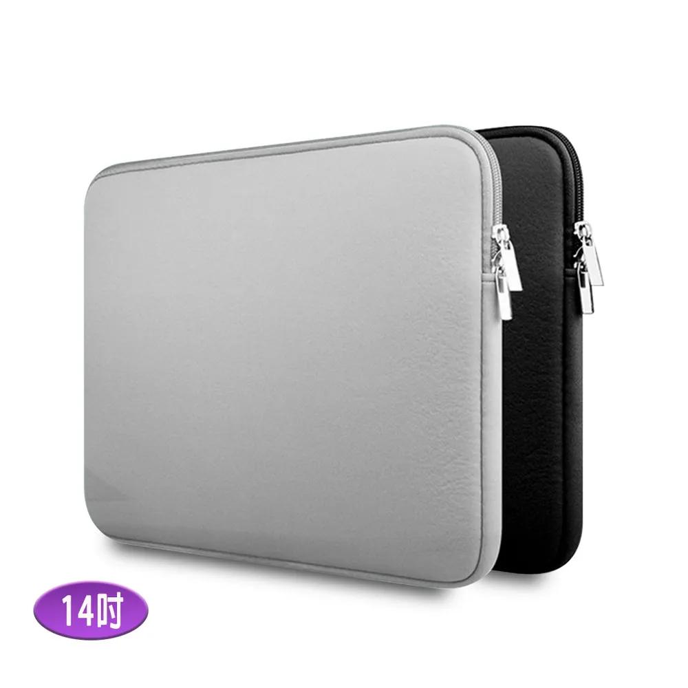 14-inch LB09 Ultimate Soft Shield Series iPad/Mac/Tablet/Laptop Protective Sleeve, , large