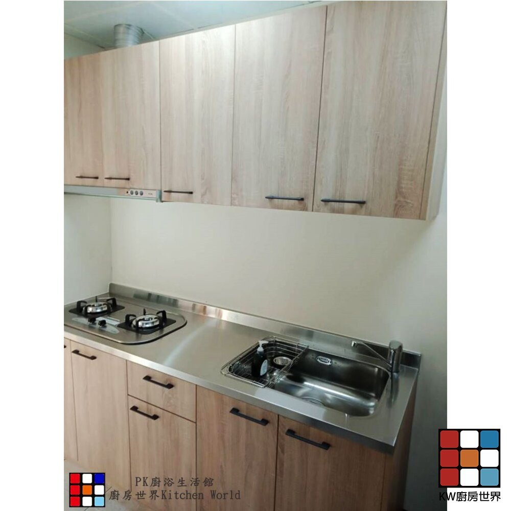 【KW廚房世界】系統廚具 廚房設計 客製化 廚櫃 流理台 工廠直營 一字型流理台 194公分 美耐門板 搭喜特麗抽排油煙機 瓦斯爐, , large