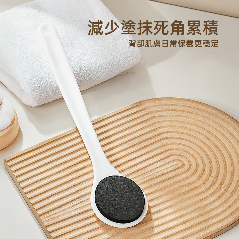 back-lotion-applicator, , large