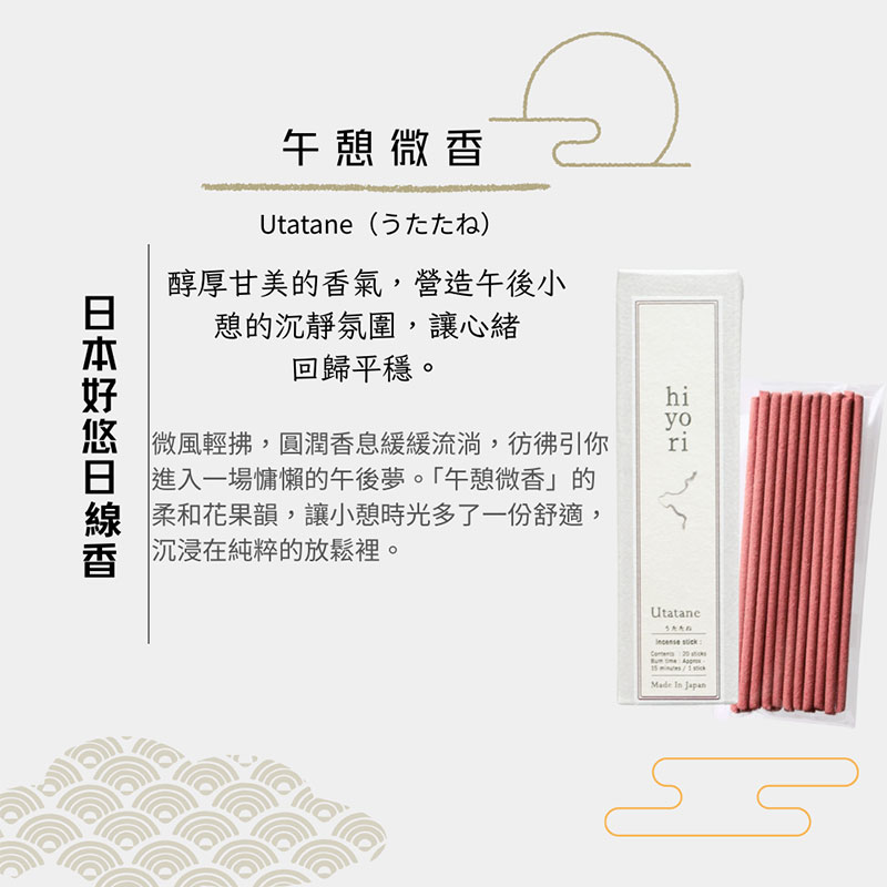Room Products  , , large