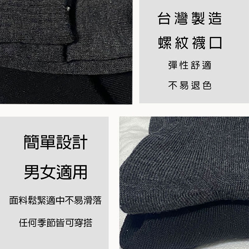 Socks, , large