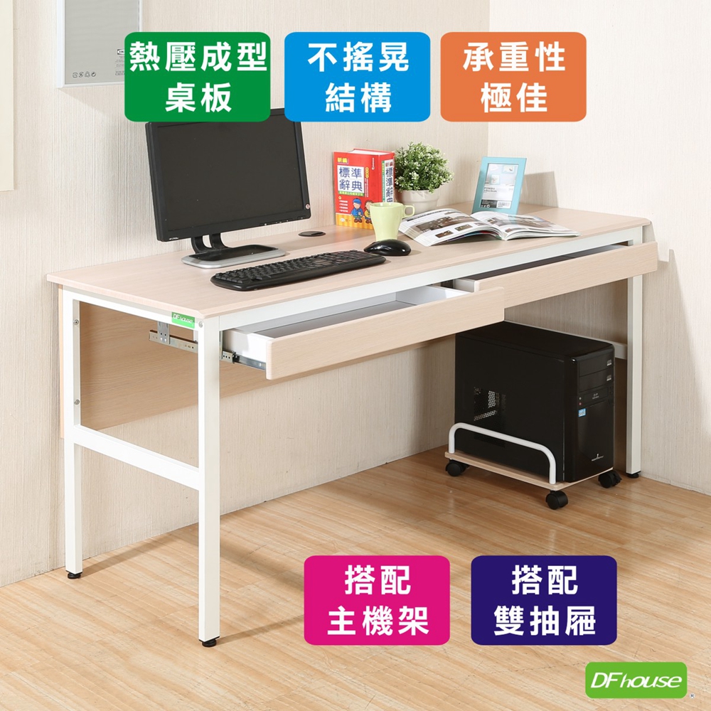 computer desk, , large