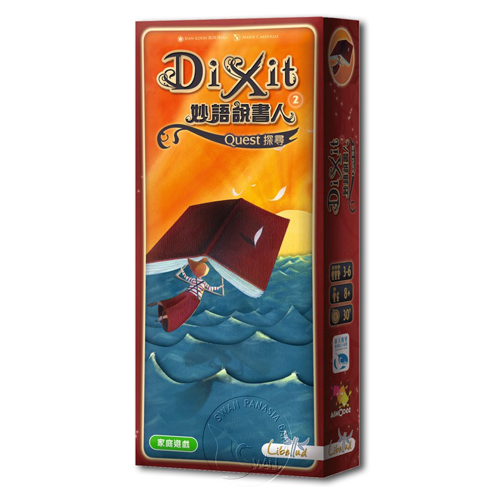 【新天鵝堡桌遊】妙語說書人2：探尋擴充, , large