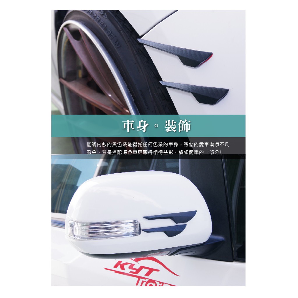 car supplies, , large