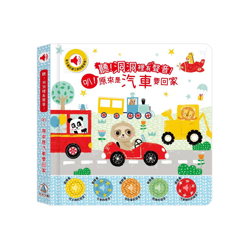 HOLIU CREATIVE CO.,LTD, , large
