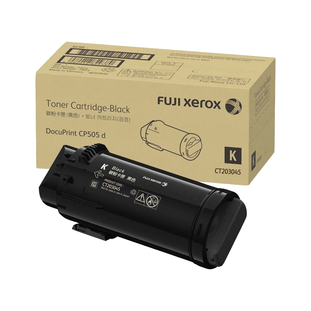 【出清】【FUJIFILM 富士軟片】原廠黑色高容量碳粉匣 CT203045(15K)適用DocuPrint CP505 d, , large