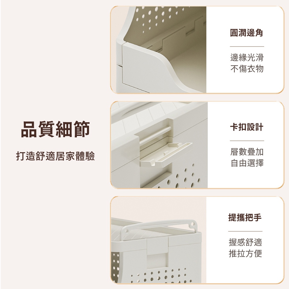 storage rack, , large