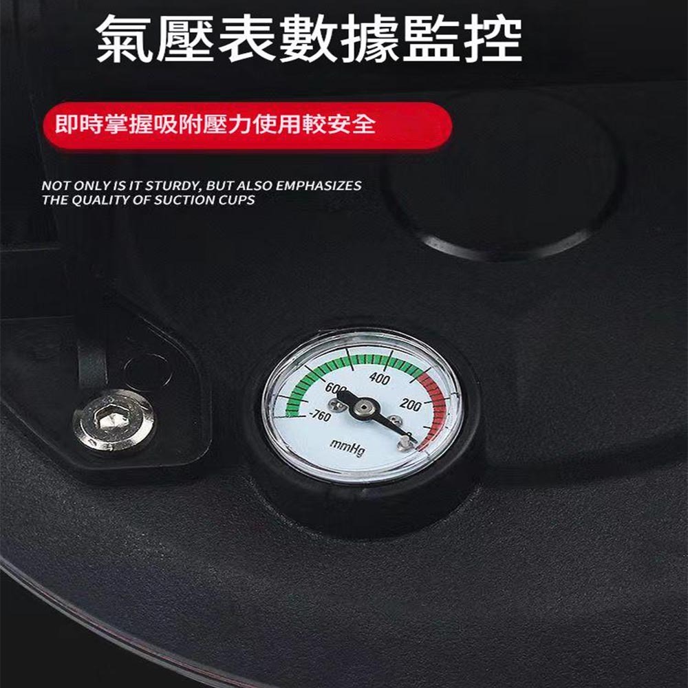8-inch industrial-grade thickened air pump suction cup [Large Model A005], , large