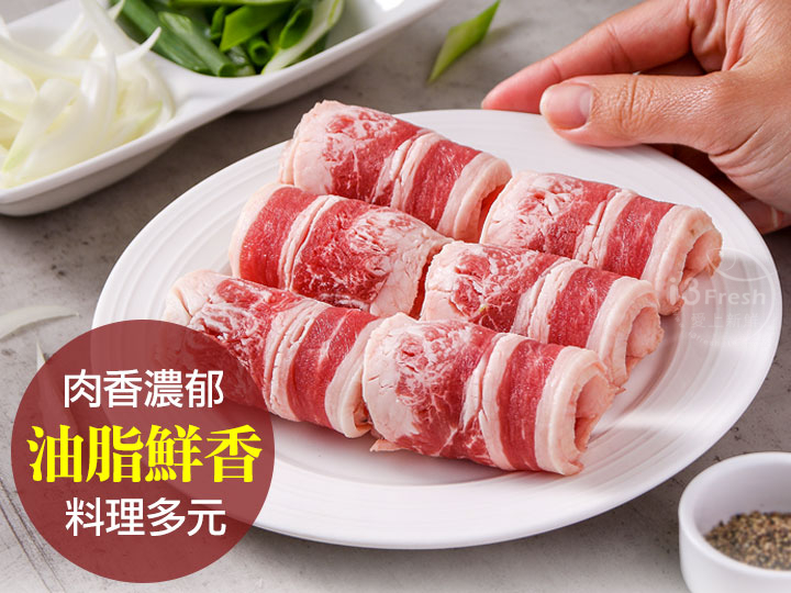 【愛上新鮮】美國特選五花牛肉片, , large