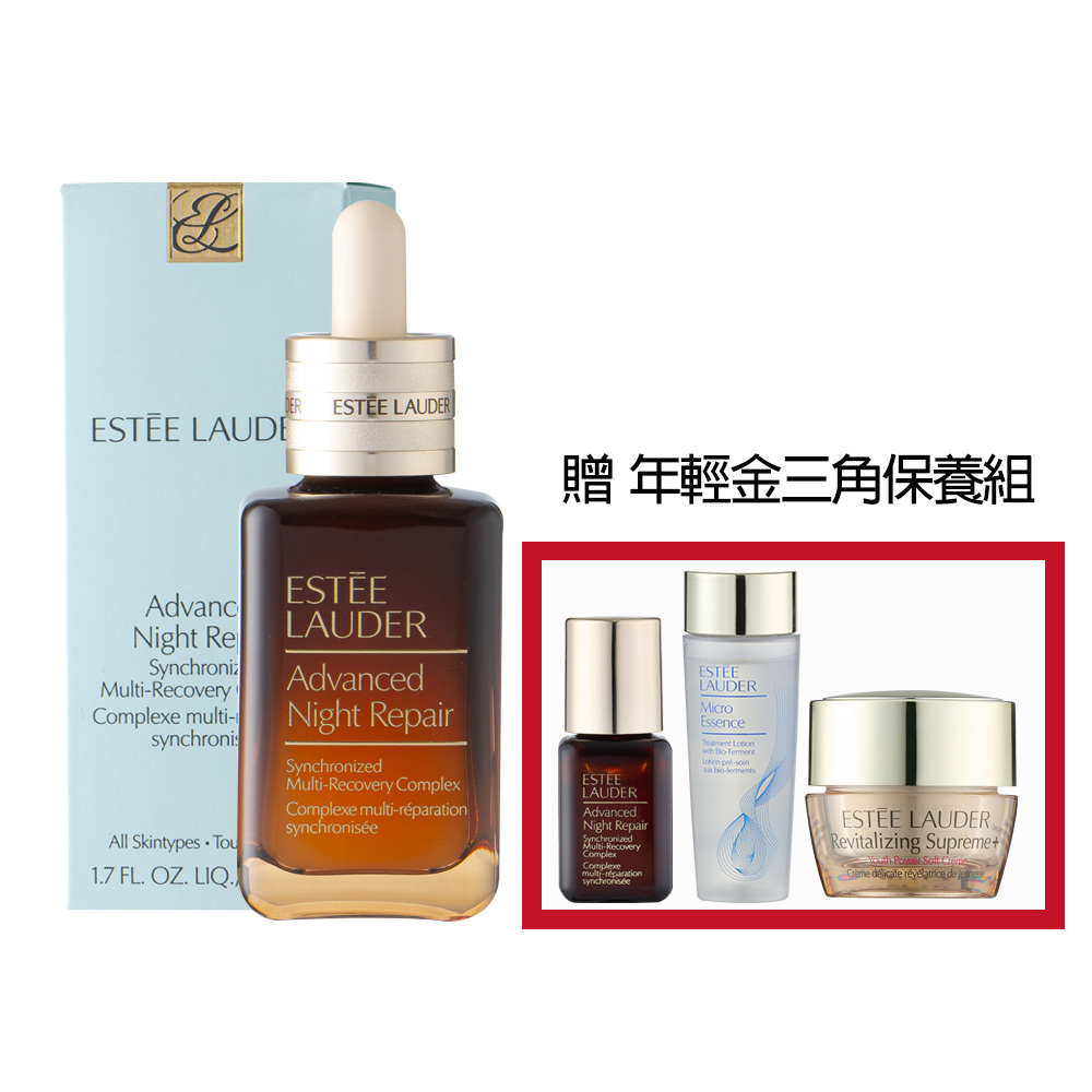 Estee Lauder, , large