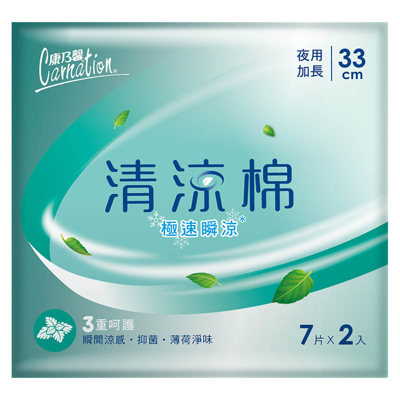 康乃馨清涼棉極速瞬涼衛生棉夜用33cm7片2入, , large