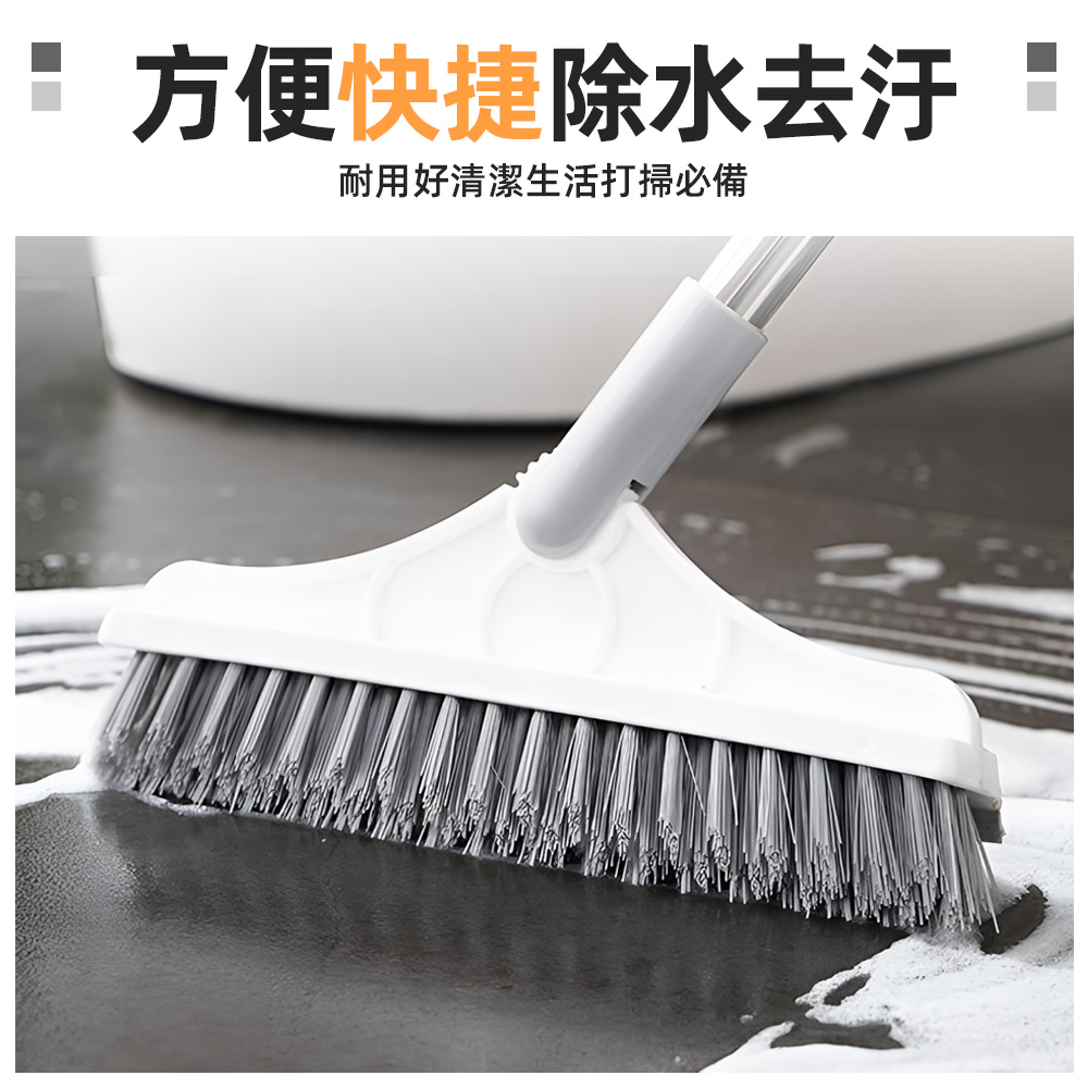 【上手家居】V型雙效刮水掃把 黃綠色(清潔刷/地板刷/縫隙刷/浴室刷/長柄刷/浴室刷子/浴室地板刷/廁所刷/地板刮水器), , large