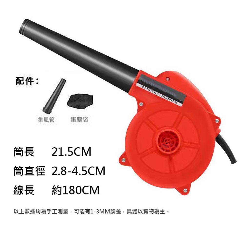 小鼓風機110V, , large