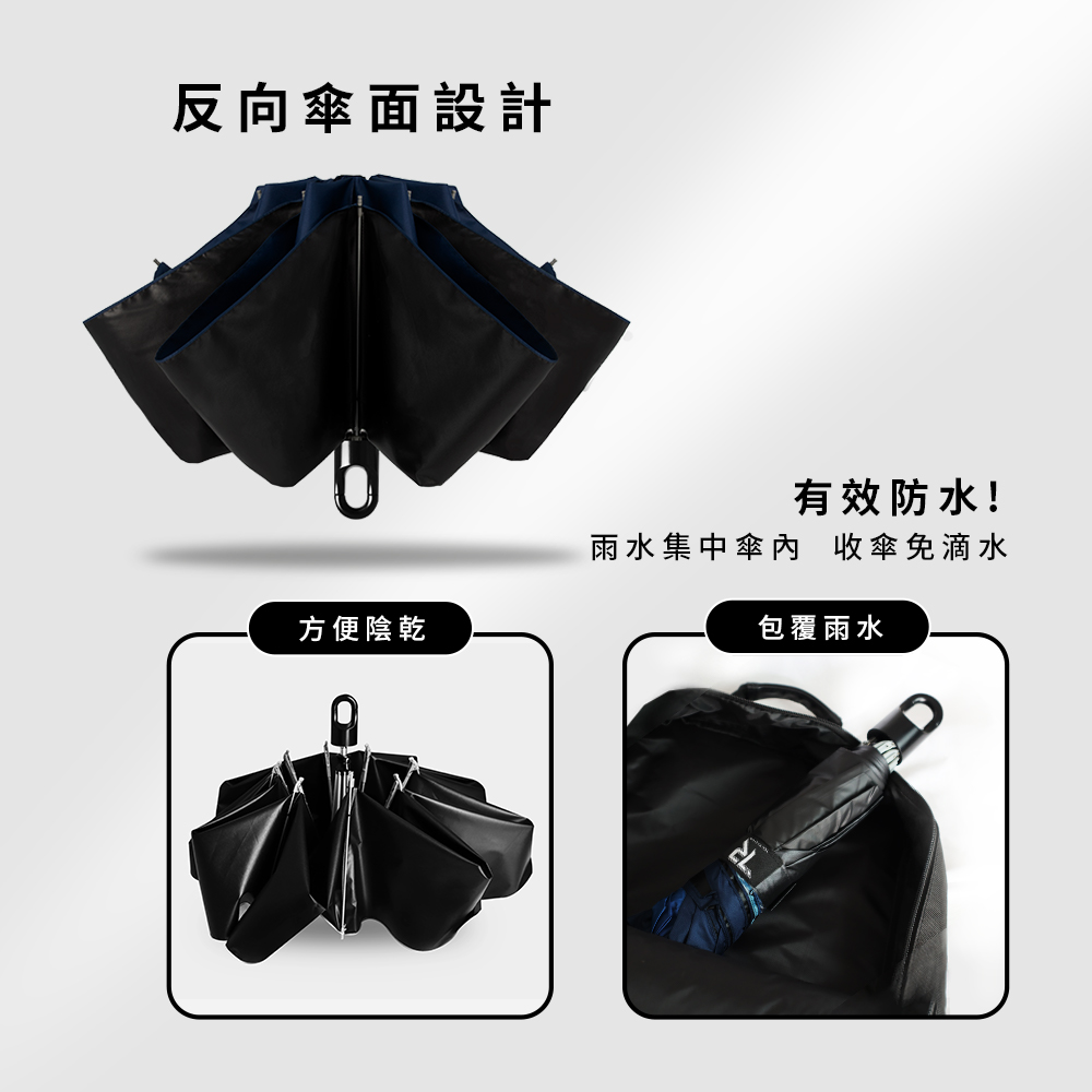 [TDN] Moon Cat  Cooling Auto-Fold Umbrella &ndash; Instant Close Umbrella (B7433C) &ndash;Sky Blue, , large