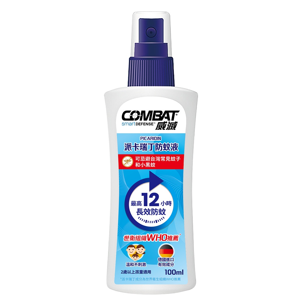 Combat Skin Repellent-power 100ml, , large