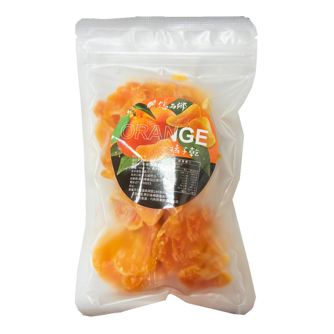 dried orange, , large