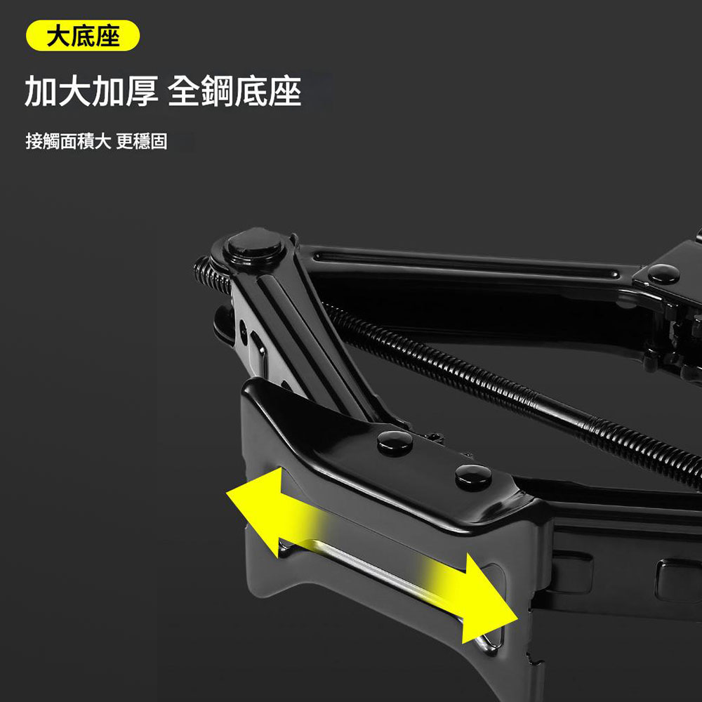 2T Jack, , large